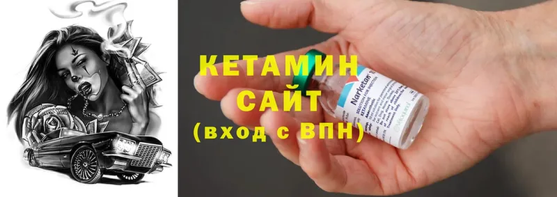 Купить наркотики сайты Любань АМФЕТАМИН  МЕФ  Псилоцибиновые грибы  Канабис  COCAIN  ЭКСТАЗИ  Alpha PVP 